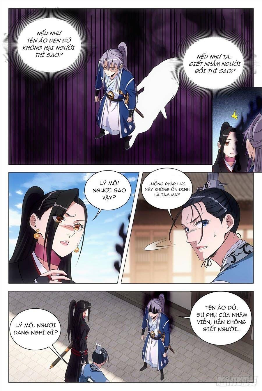 đọc truyện Đại Chu Tiên Lại Chương 72 ảnh 13 tại Thiên Thai Truyện