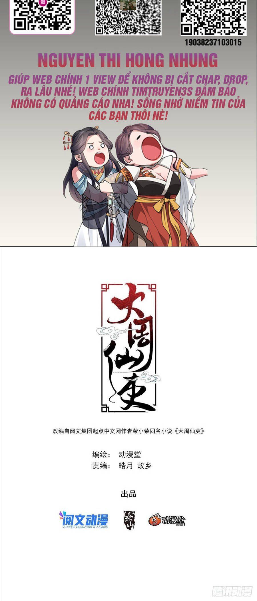 đọc truyện Đại Chu Tiên Lại Chương 72 ảnh 4 tại Thiên Thai Truyện