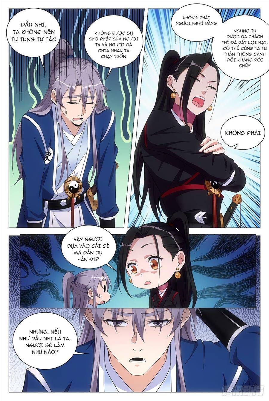 đọc truyện Đại Chu Tiên Lại Chương 72 ảnh 6 tại Thiên Thai Truyện