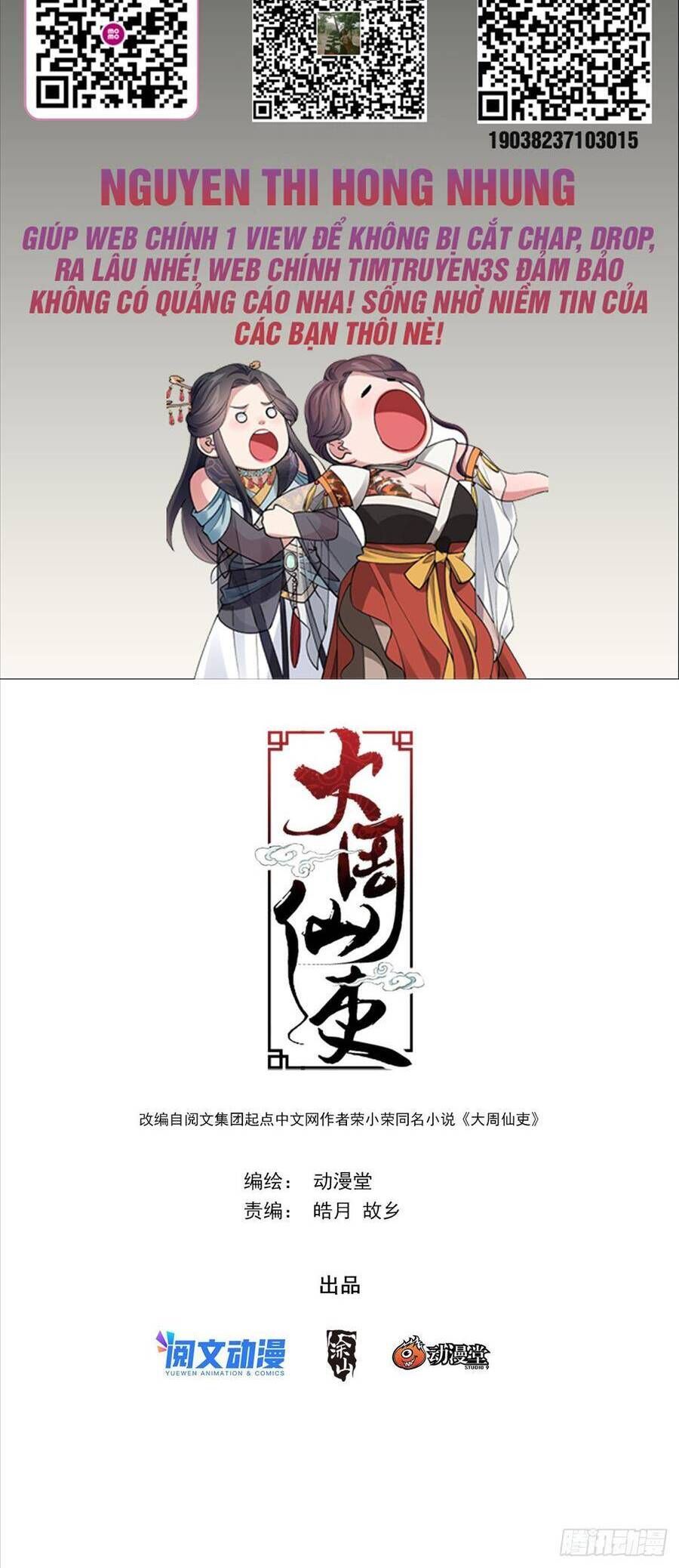 đọc truyện Đại Chu Tiên Lại Chương 73 ảnh 4 tại Thiên Thai Truyện