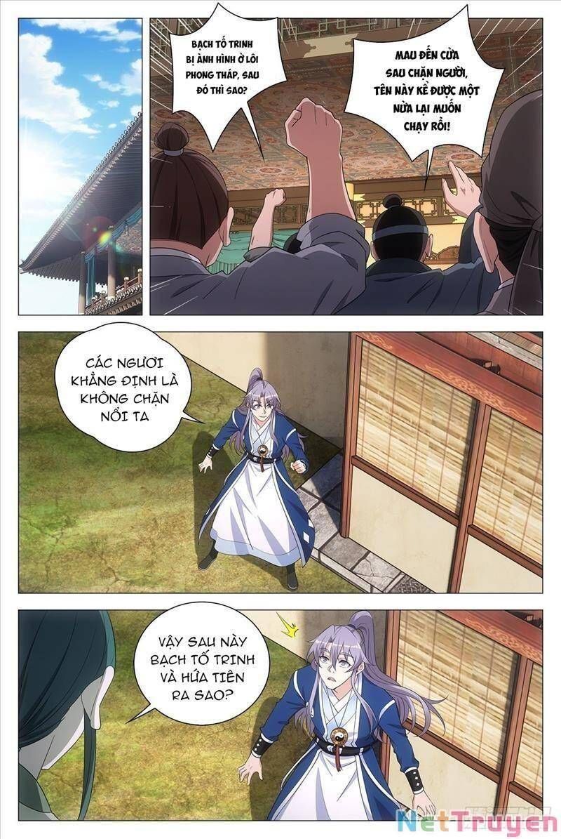 đọc truyện Đại Chu Tiên Lại Chương 75 ảnh 7 tại Thiên Thai Truyện