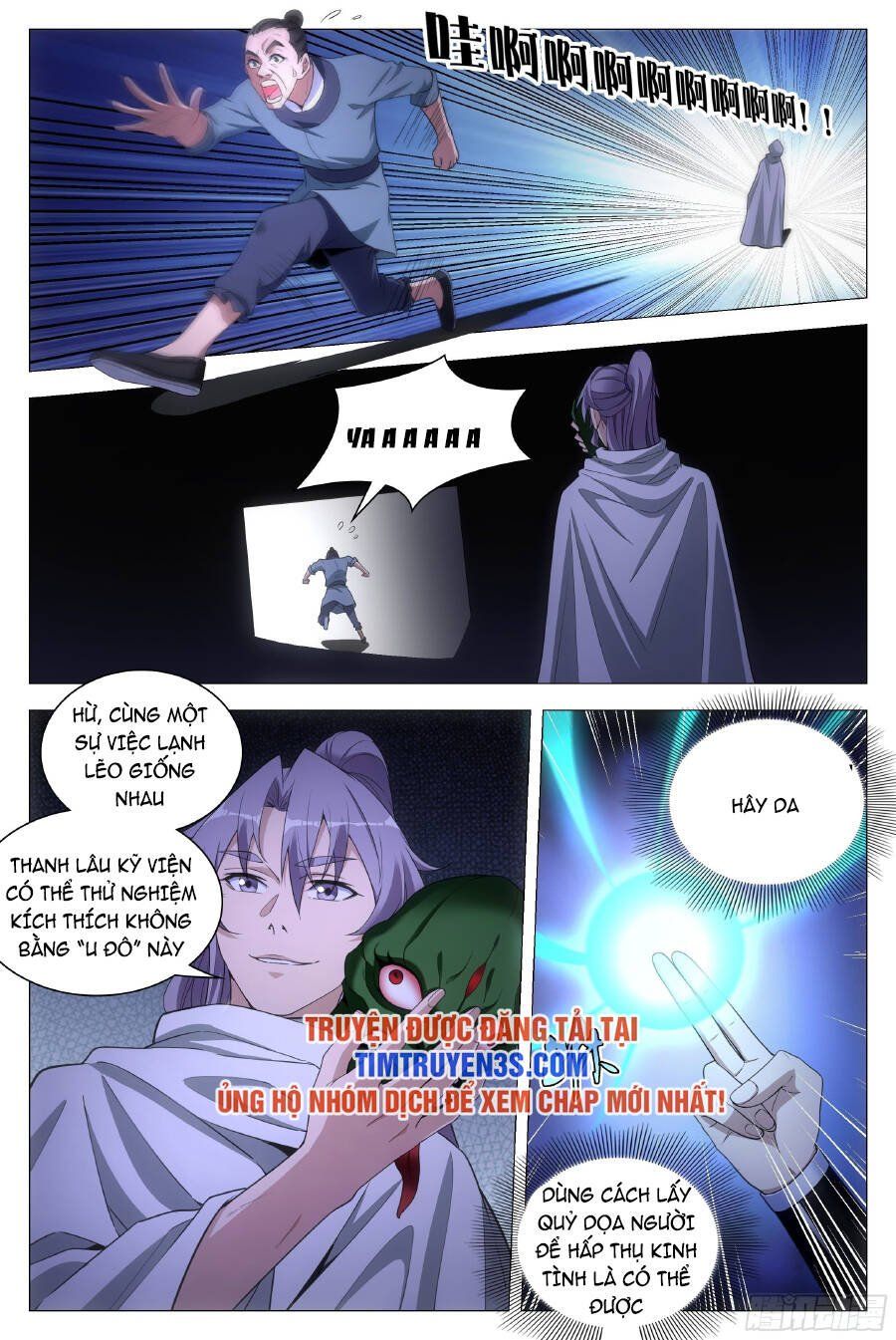 đọc truyện Đại Chu Tiên Lại Chương 78 ảnh 11 tại Thiên Thai Truyện