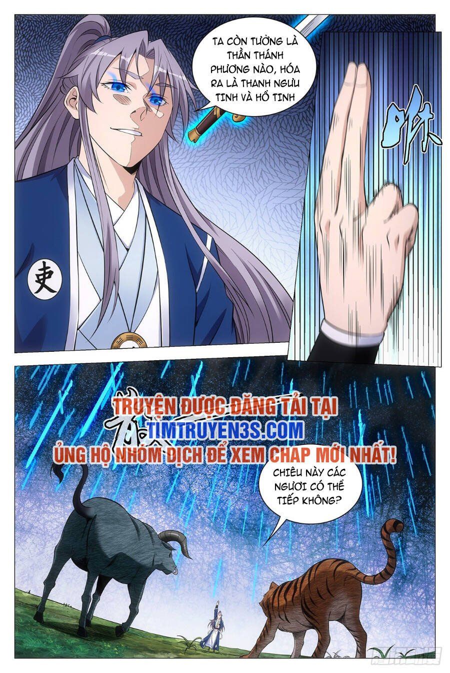 đọc truyện Đại Chu Tiên Lại Chương 79 ảnh 11 tại Thiên Thai Truyện