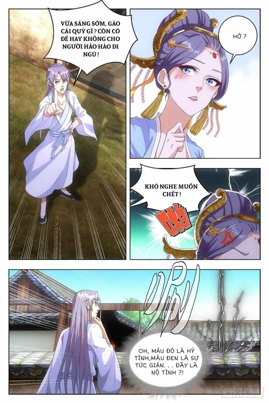 đọc truyện Đại Chu Tiên Lại Chương 8 ảnh 6 tại Thiên Thai Truyện