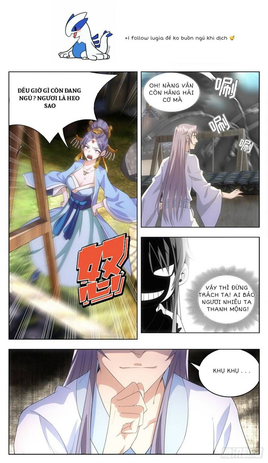 đọc truyện Đại Chu Tiên Lại Chương 8 ảnh 7 tại Thiên Thai Truyện