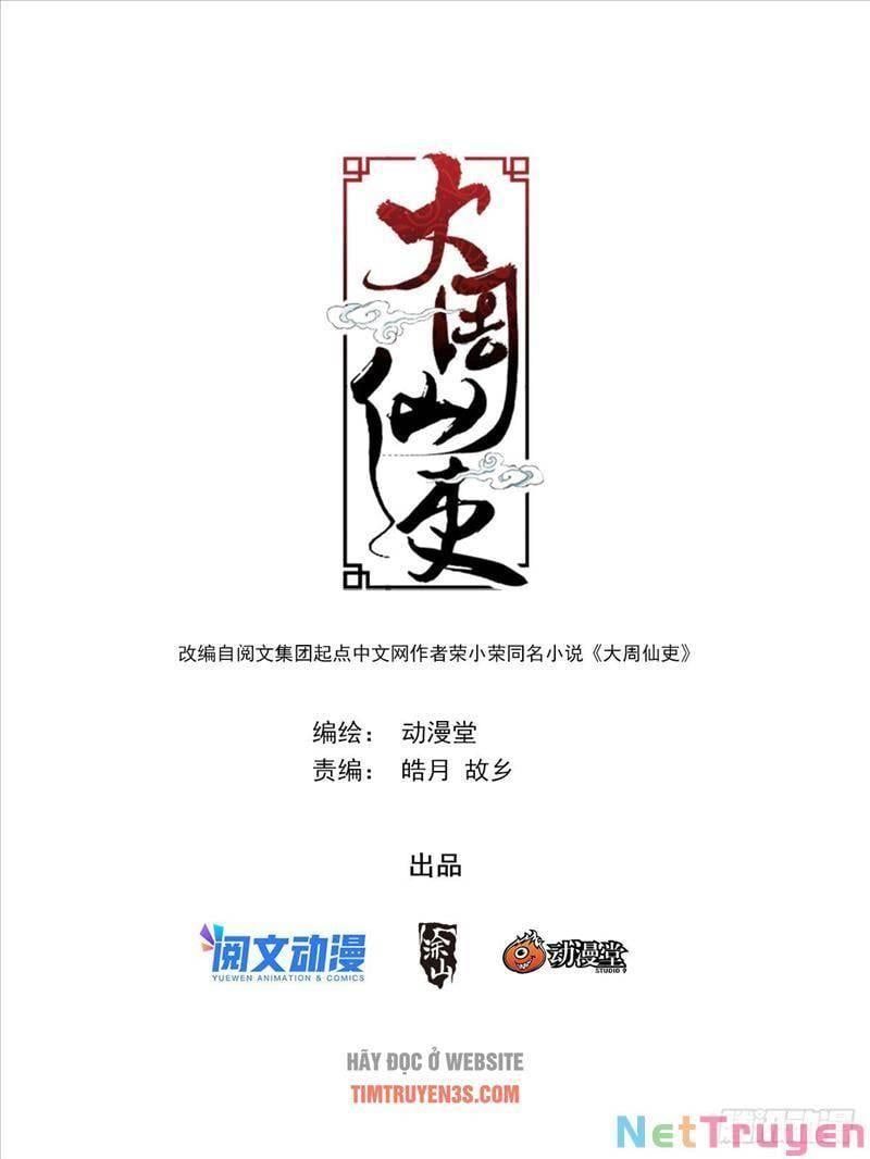 đọc truyện Đại Chu Tiên Lại Chương 84 ảnh 3 tại Thiên Thai Truyện