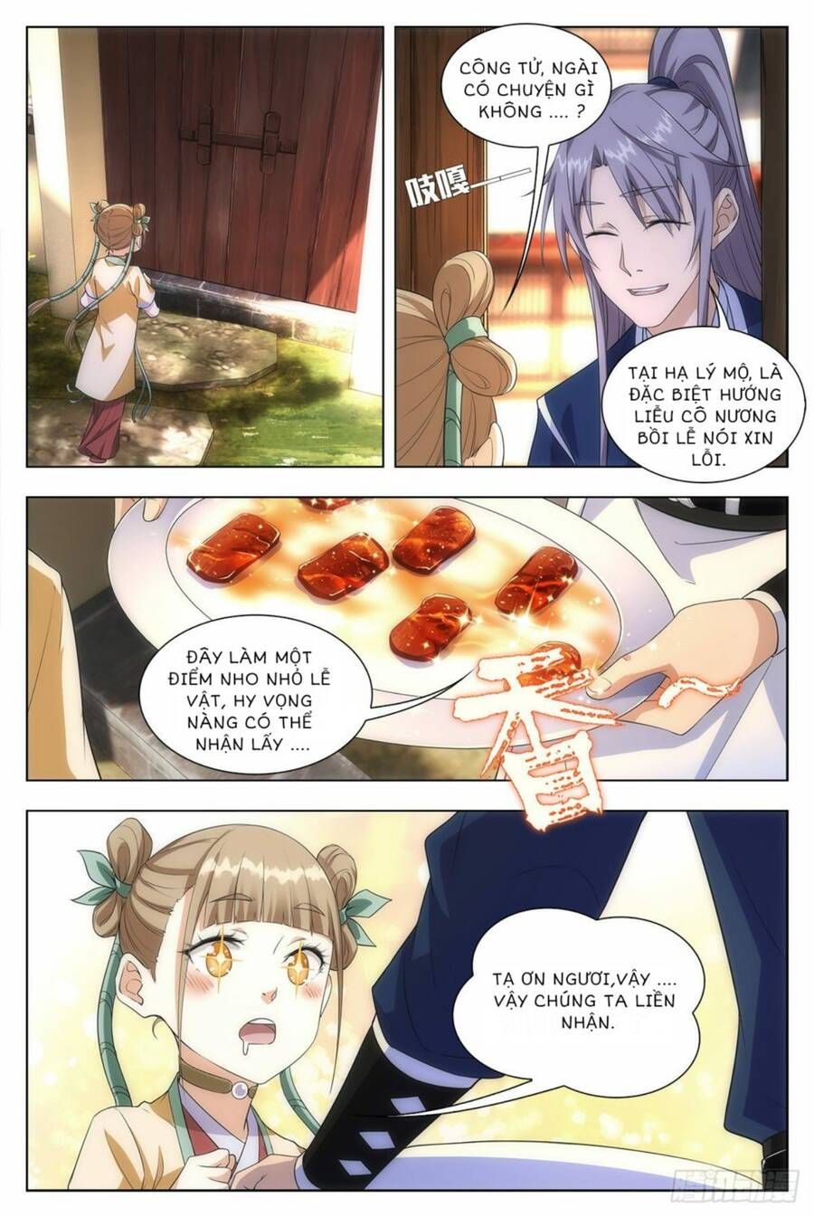 đọc truyện Đại Chu Tiên Lại Chương 9 ảnh 12 tại Thiên Thai Truyện