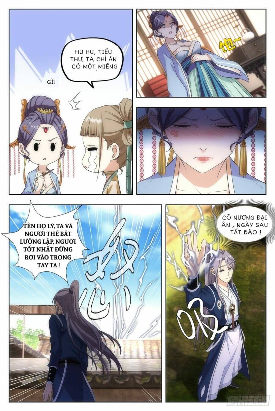 đọc truyện Đại Chu Tiên Lại Chương 9 ảnh 16 tại Thiên Thai Truyện