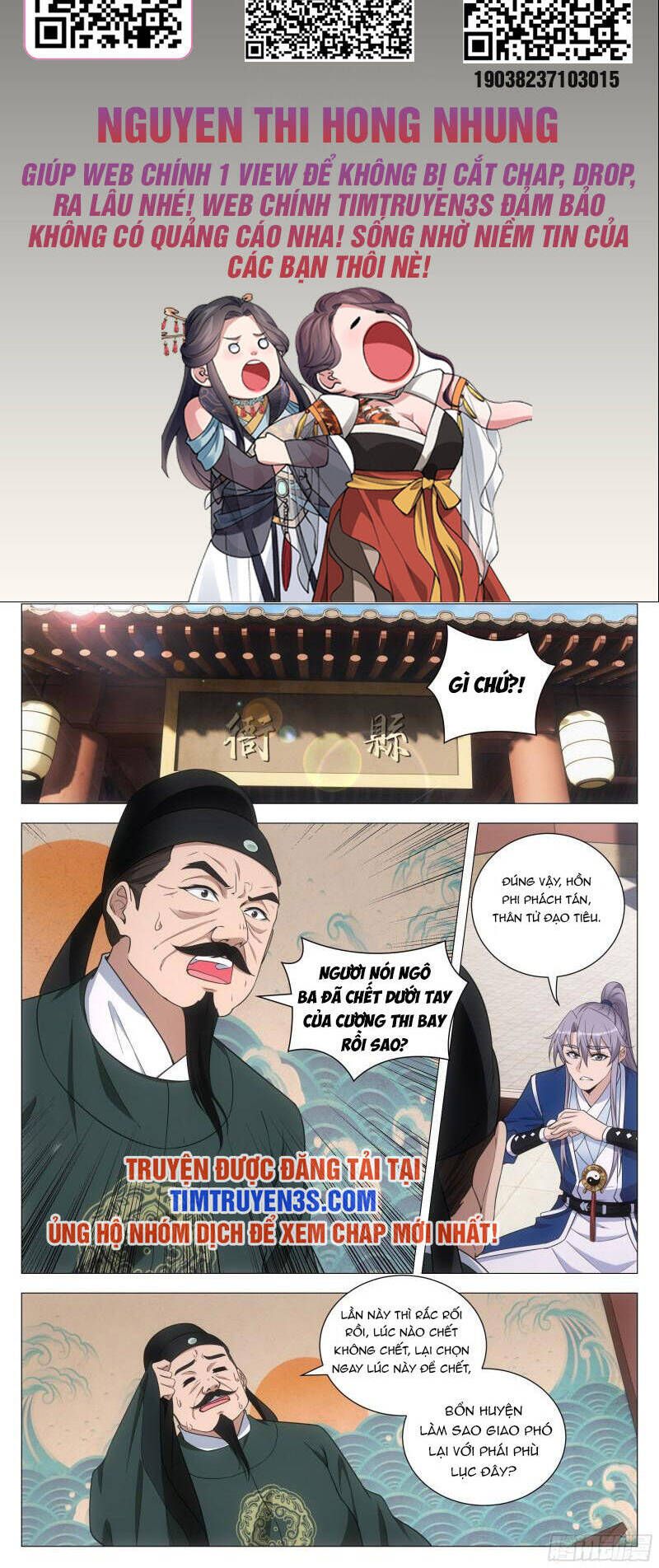 đọc truyện Đại Chu Tiên Lại Chương 92 ảnh 4 tại Thiên Thai Truyện