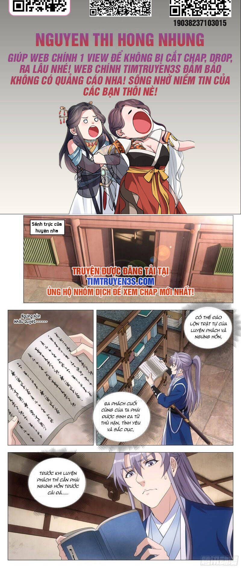 đọc truyện Đại Chu Tiên Lại Chương 94 ảnh 4 tại Thiên Thai Truyện