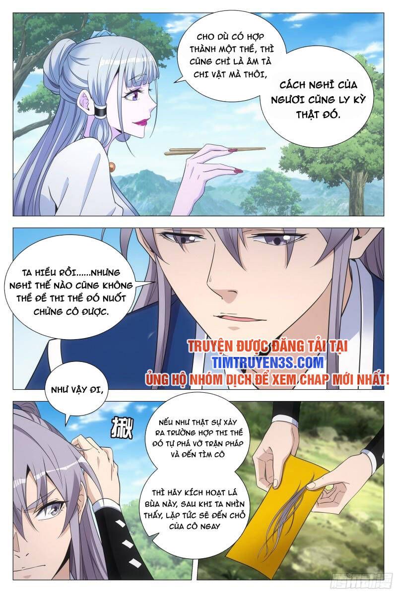 đọc truyện Đại Chu Tiên Lại Chương 95 ảnh 14 tại Thiên Thai Truyện