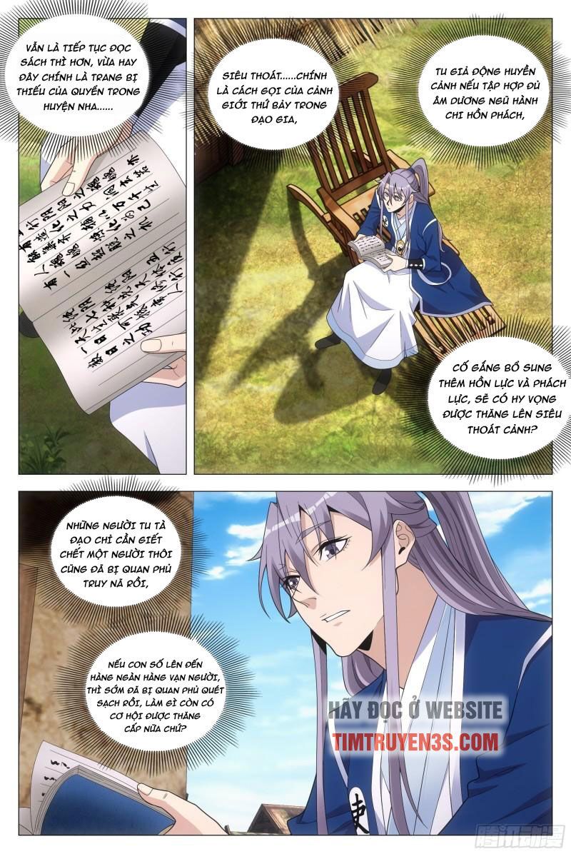 đọc truyện Đại Chu Tiên Lại Chương 97 ảnh 13 tại Thiên Thai Truyện