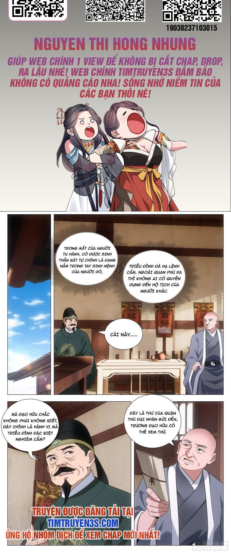 đọc truyện Đại Chu Tiên Lại Chương 97 ảnh 4 tại Thiên Thai Truyện