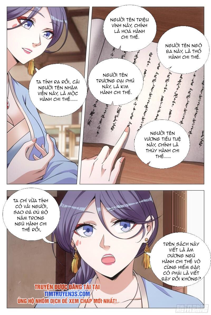 đọc truyện Đại Chu Tiên Lại Chương 98 ảnh 14 tại Thiên Thai Truyện