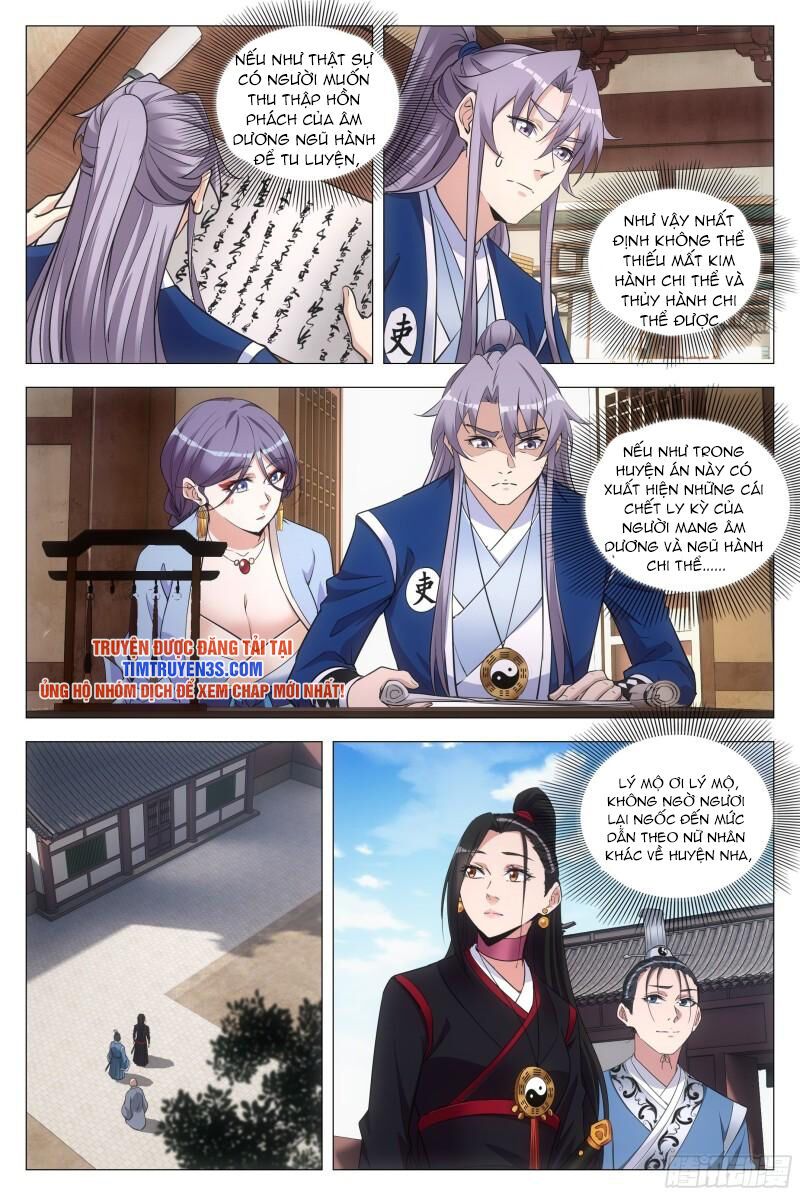 đọc truyện Đại Chu Tiên Lại Chương 98 ảnh 10 tại Thiên Thai Truyện