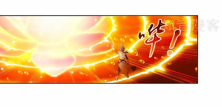 đọc truyện Đại Chúa Tể Chương 102 ảnh 15 tại Truyện Dạ Ký