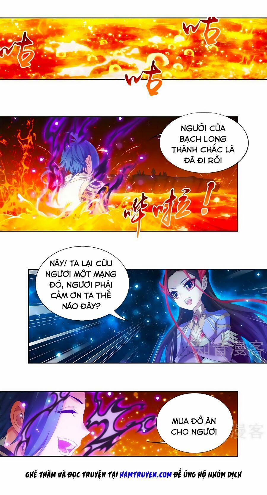 đọc truyện Đại Chúa Tể Chương 102 ảnh 8 tại Truyện Dạ Ký