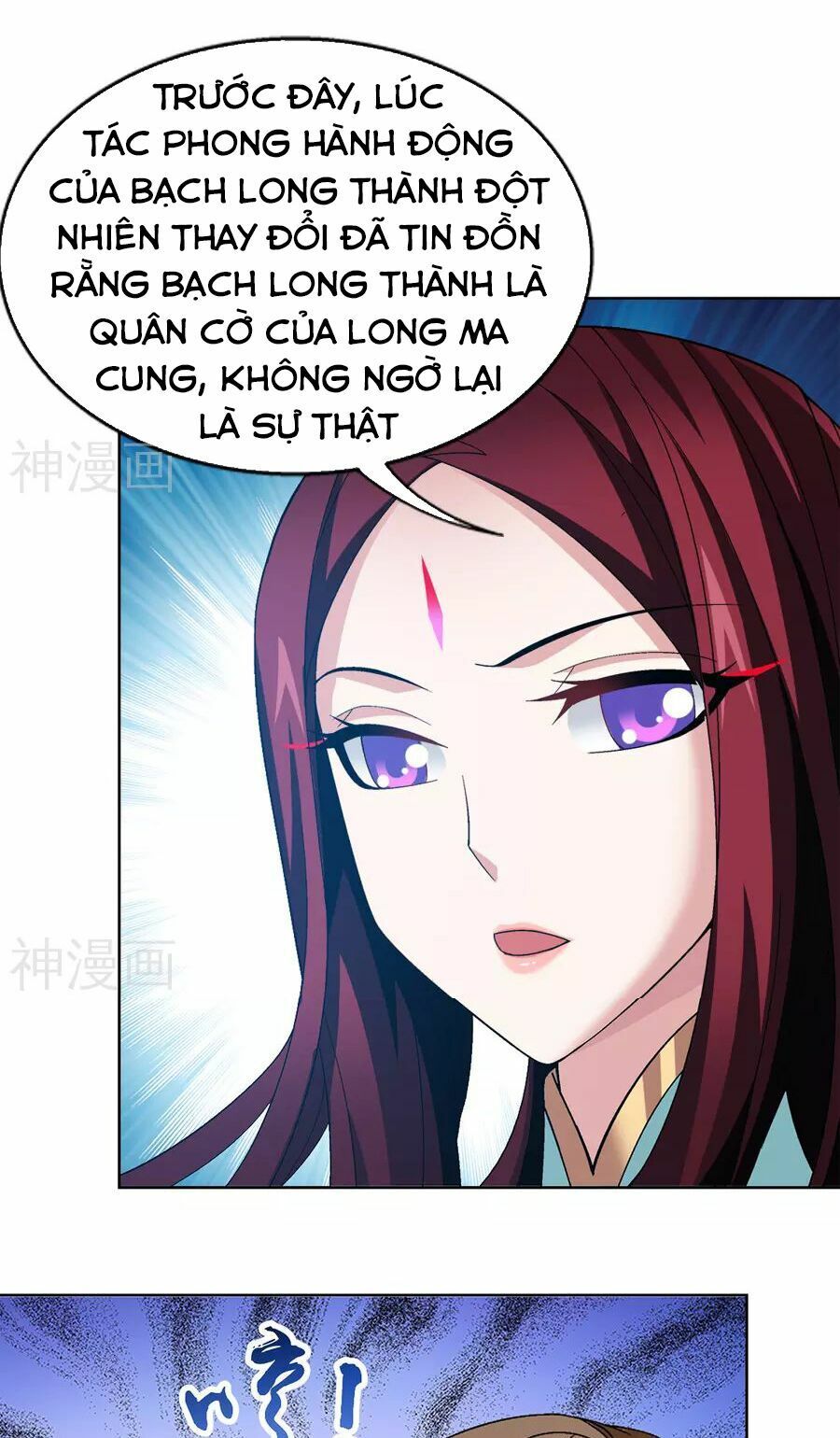 đọc truyện Đại Chúa Tể Chương 107 ảnh 18 tại Truyện Dạ Ký