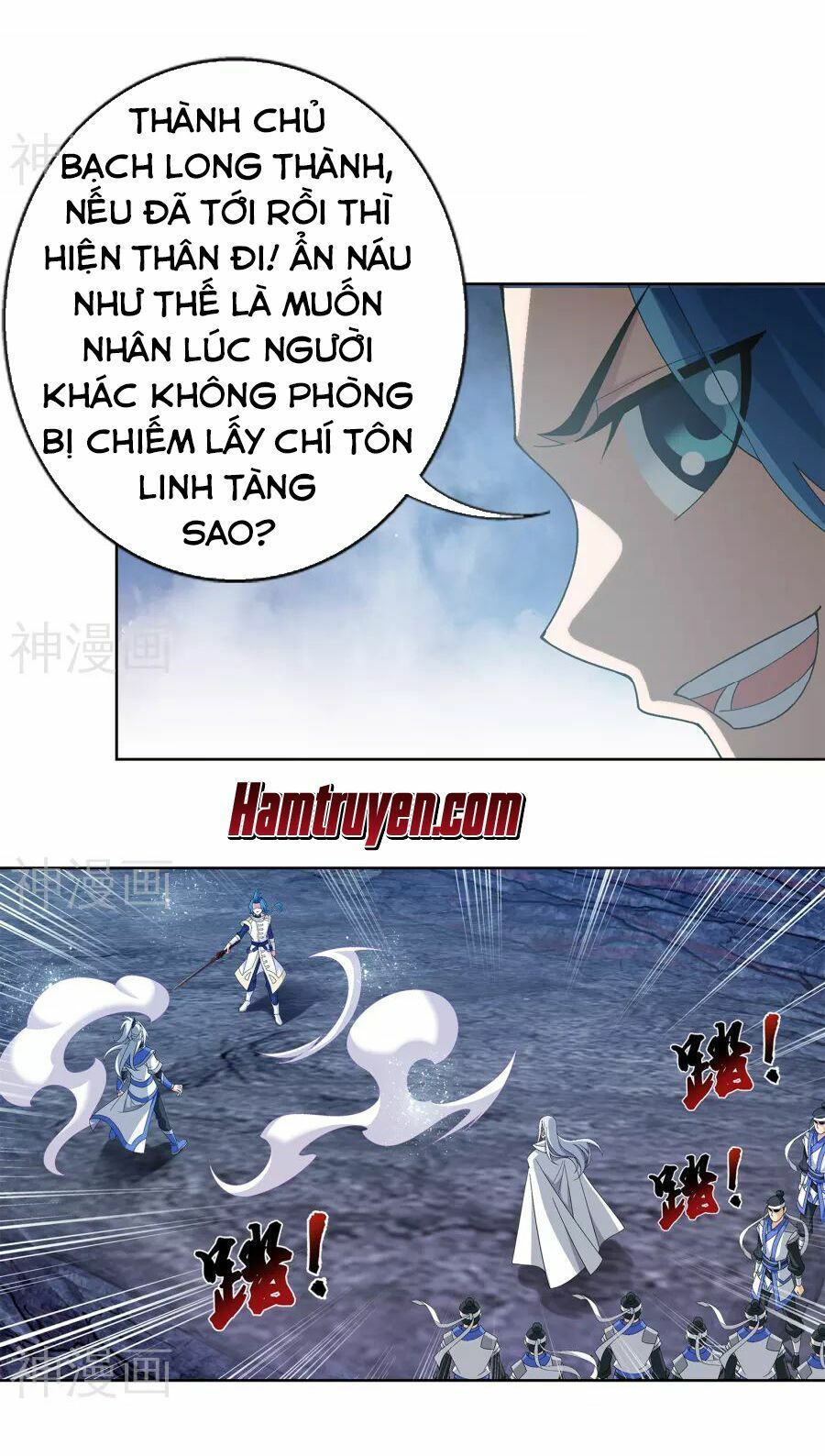 đọc truyện Đại Chúa Tể Chương 107 ảnh 3 tại Truyện Dạ Ký