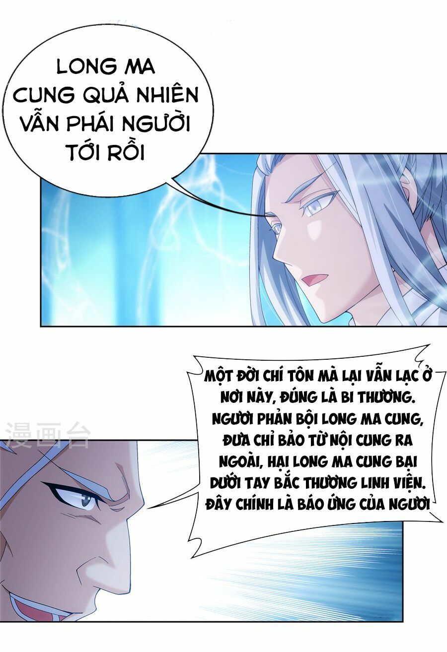 đọc truyện Đại Chúa Tể Chương 108 ảnh 10 tại Truyện Dạ Ký