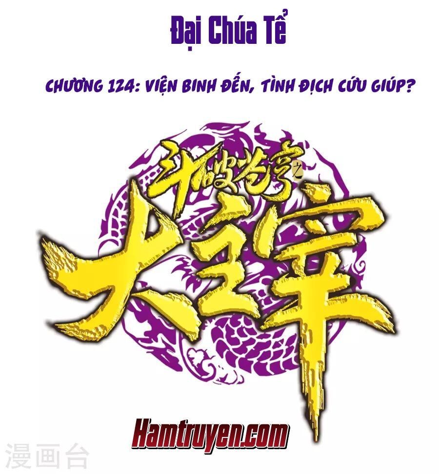 đọc truyện Đại Chúa Tể Chương 124 ảnh 2 tại Truyện Dạ Ký