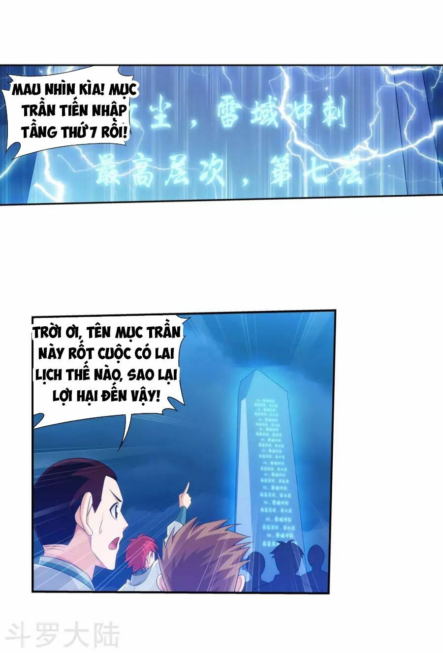 đọc truyện Đại Chúa Tể Chương 128 ảnh 8 tại Truyện Dạ Ký