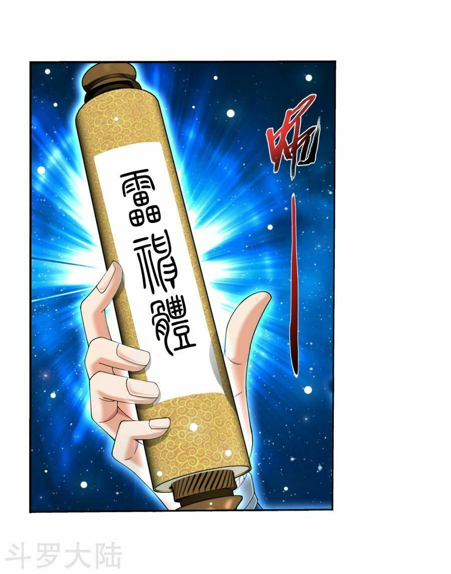 đọc truyện Đại Chúa Tể Chương 134 ảnh 26 tại Truyện Dạ Ký