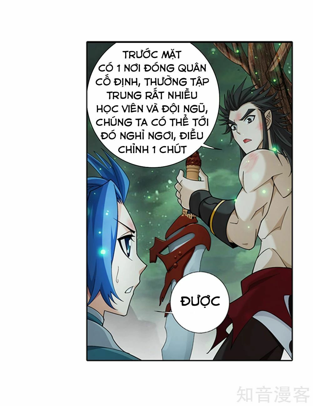 đọc truyện Đại Chúa Tể Chương 149 ảnh 5 tại Truyện Dạ Ký