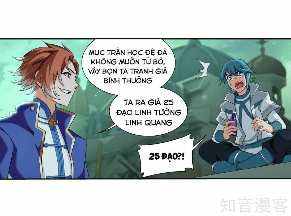 đọc truyện Đại Chúa Tể Chương 150 ảnh 22 tại Truyện Dạ Ký