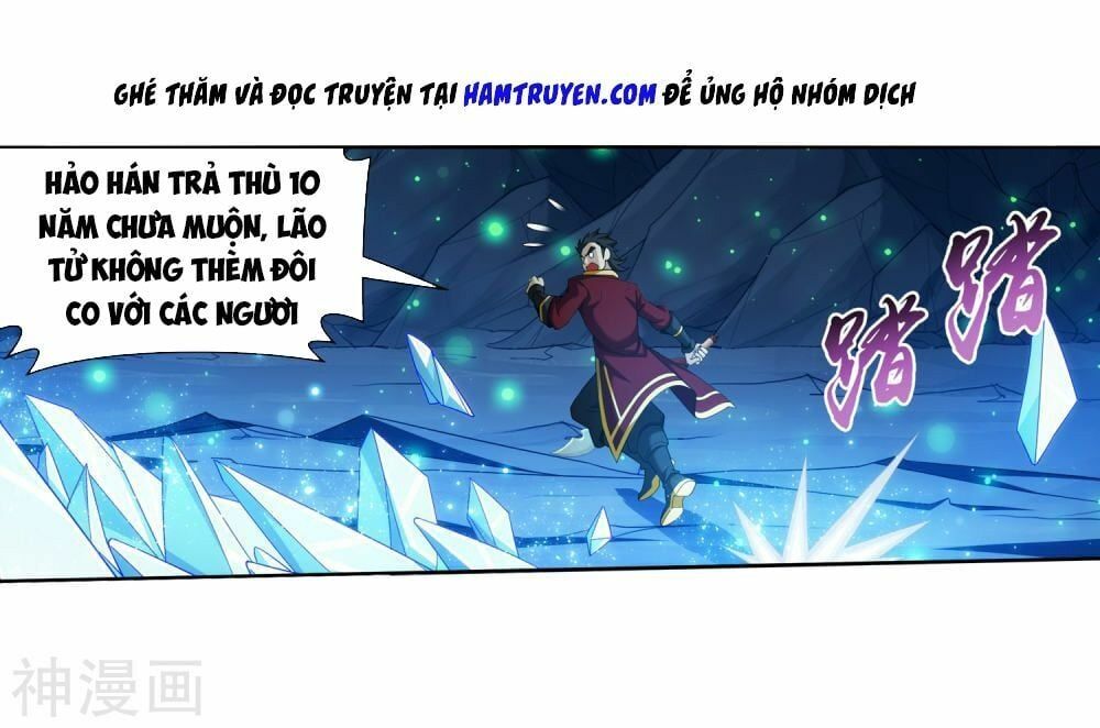 đọc truyện Đại Chúa Tể Chương 157 ảnh 29 tại Truyện Dạ Ký