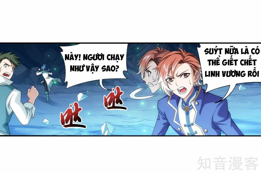đọc truyện Đại Chúa Tể Chương 159 ảnh 26 tại Truyện Dạ Ký