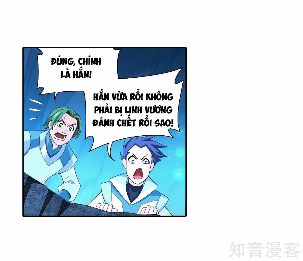 đọc truyện Đại Chúa Tể Chương 159 ảnh 10 tại Truyện Dạ Ký