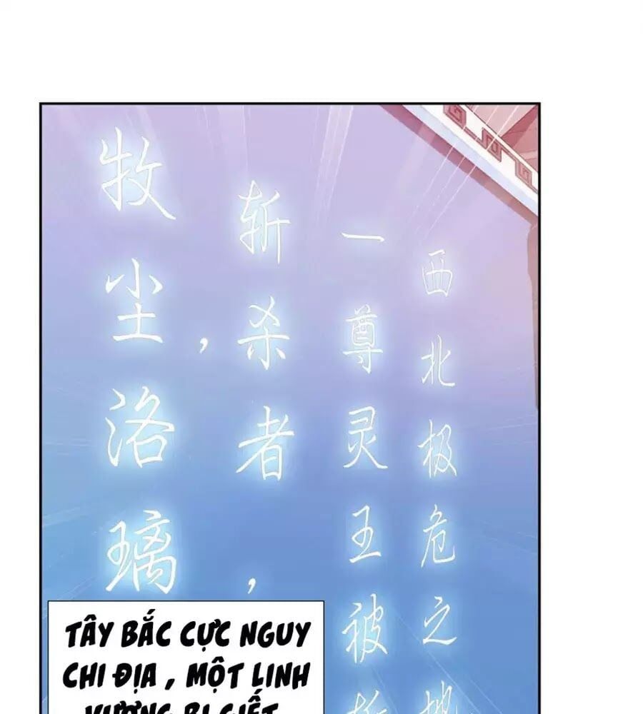 đọc truyện Đại Chúa Tể Chương 165 ảnh 16 tại Truyện Dạ Ký