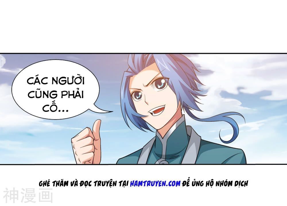 đọc truyện Đại Chúa Tể Chương 175 ảnh 5 tại Truyện Dạ Ký