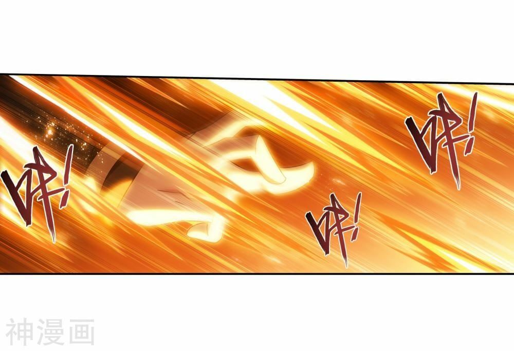 đọc truyện Đại Chúa Tể Chương 176 ảnh 10 tại Truyện Dạ Ký