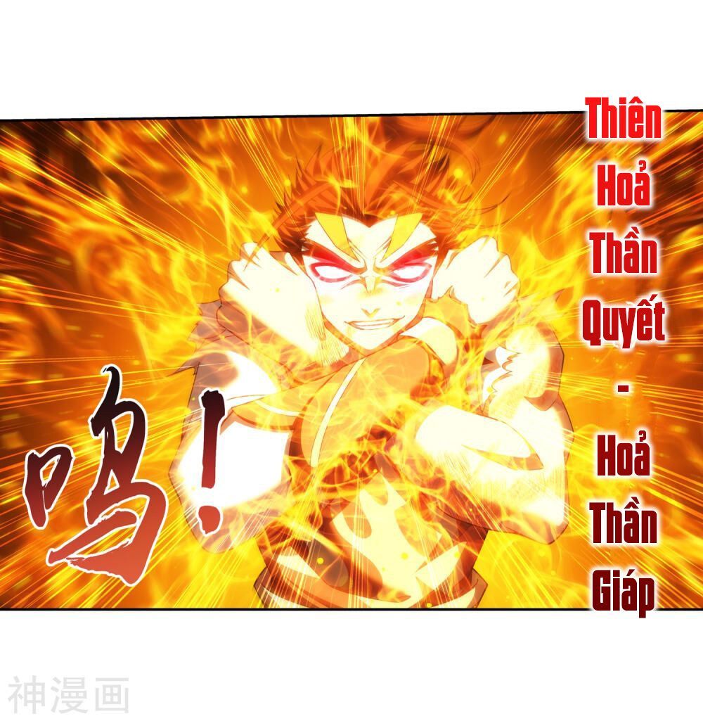 đọc truyện Đại Chúa Tể Chương 178 ảnh 5 tại Truyện Dạ Ký