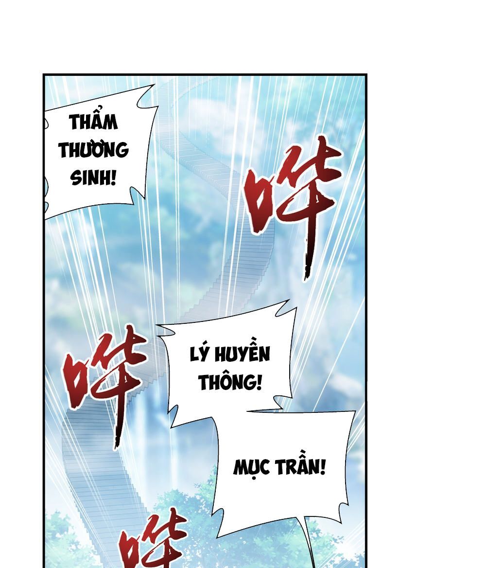 đọc truyện Đại Chúa Tể Chương 180 ảnh 4 tại Truyện Dạ Ký