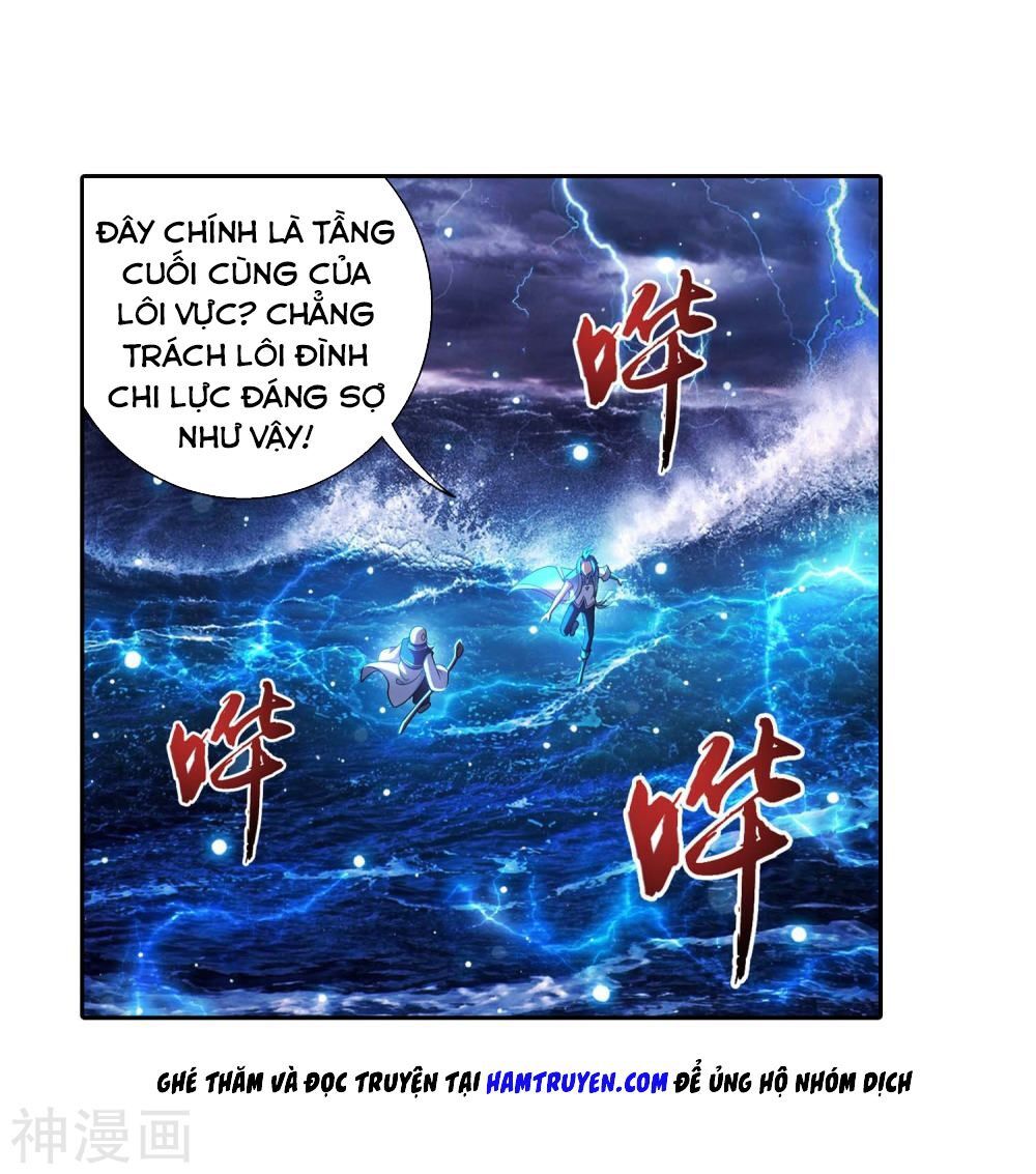 đọc truyện Đại Chúa Tể Chương 184 ảnh 13 tại Truyện Dạ Ký