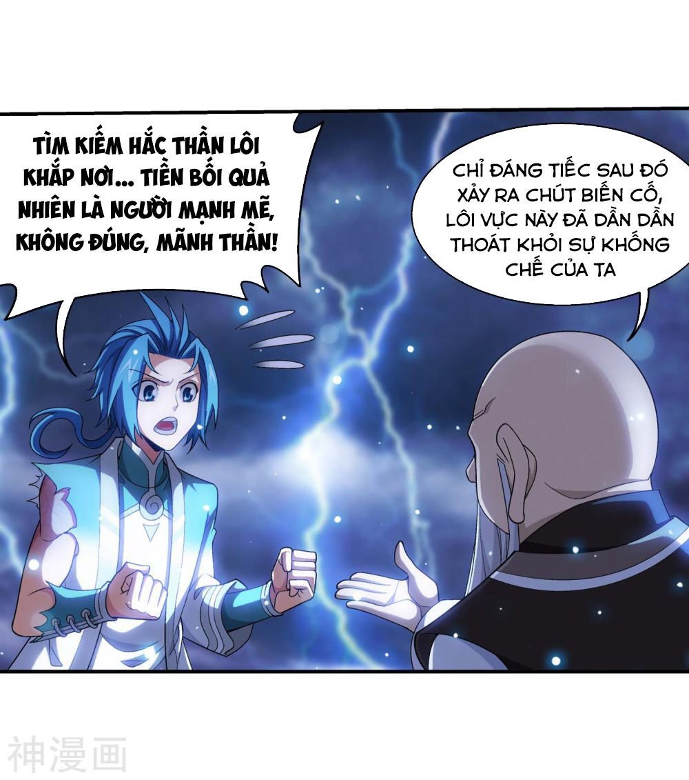 đọc truyện Đại Chúa Tể Chương 184 ảnh 28 tại Truyện Dạ Ký