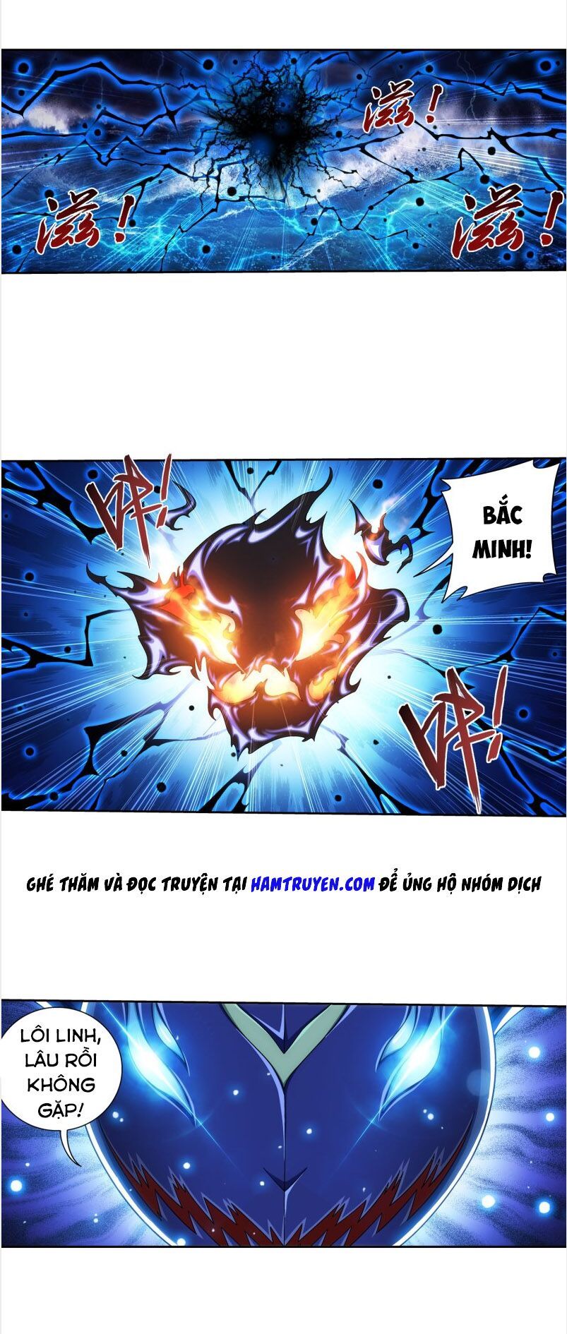 đọc truyện Đại Chúa Tể Chương 188 ảnh 4 tại Truyện Dạ Ký