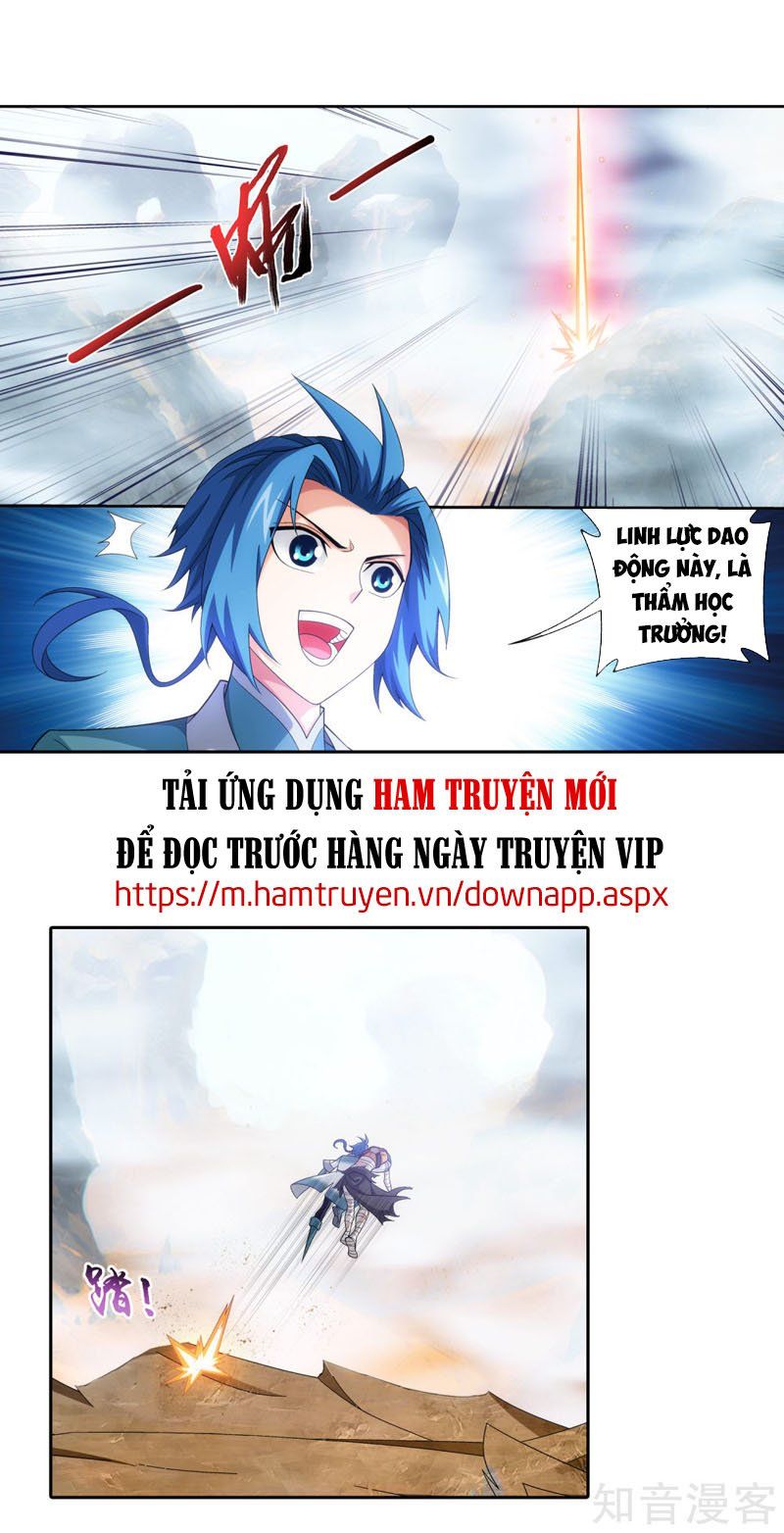 đọc truyện Đại Chúa Tể Chương 217 ảnh 2 tại Truyện Dạ Ký