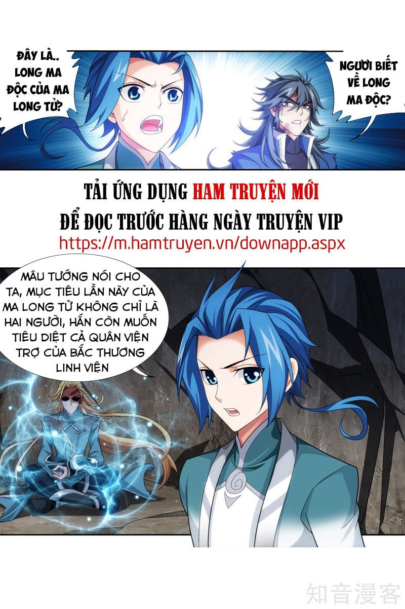 đọc truyện Đại Chúa Tể Chương 217 ảnh 8 tại Truyện Dạ Ký