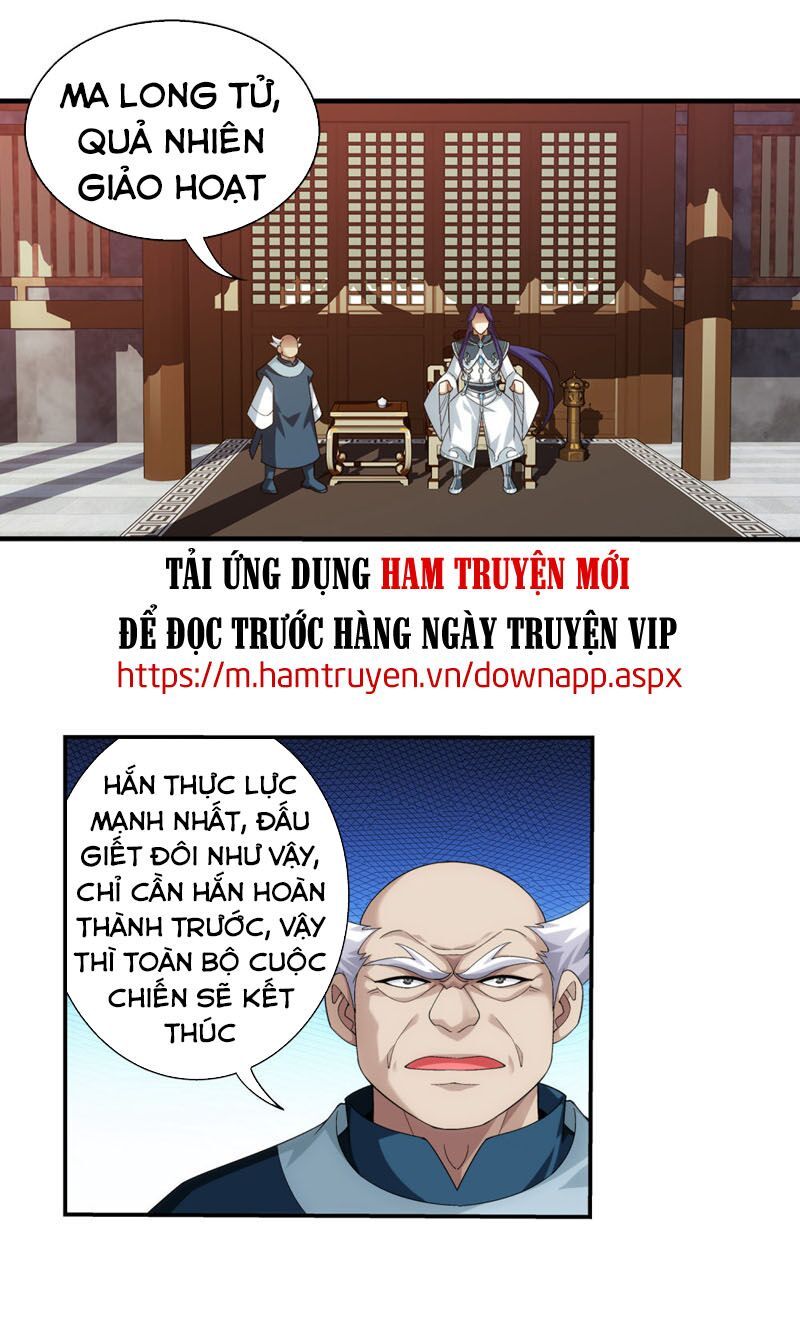 đọc truyện Đại Chúa Tể Chương 223 ảnh 13 tại Truyện Dạ Ký