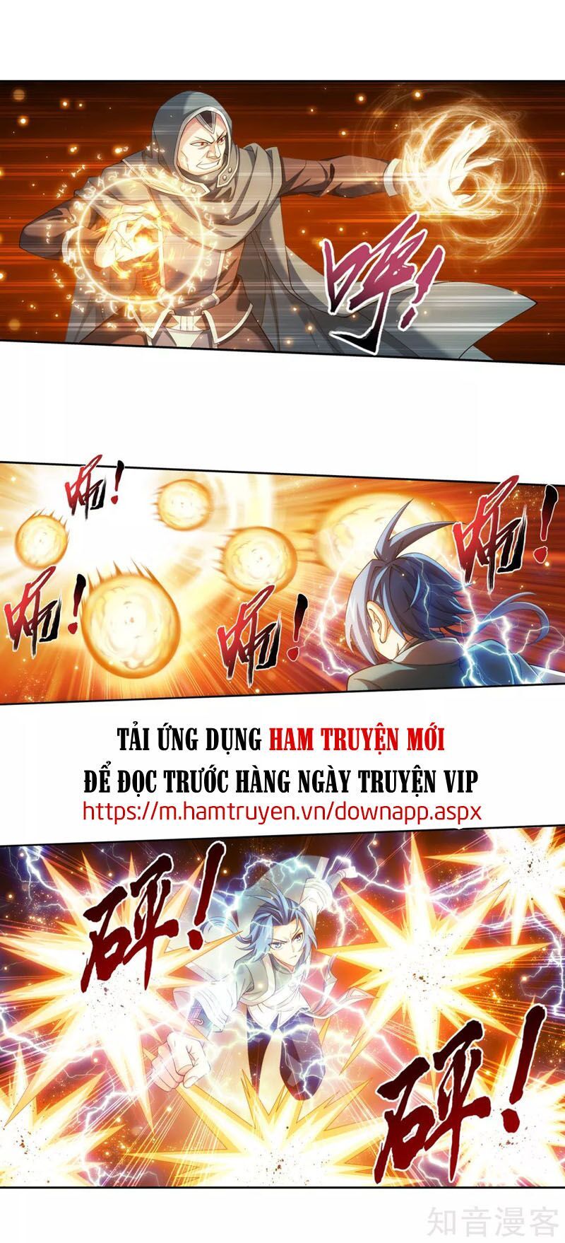 đọc truyện Đại Chúa Tể Chương 224 ảnh 15 tại Truyện Dạ Ký