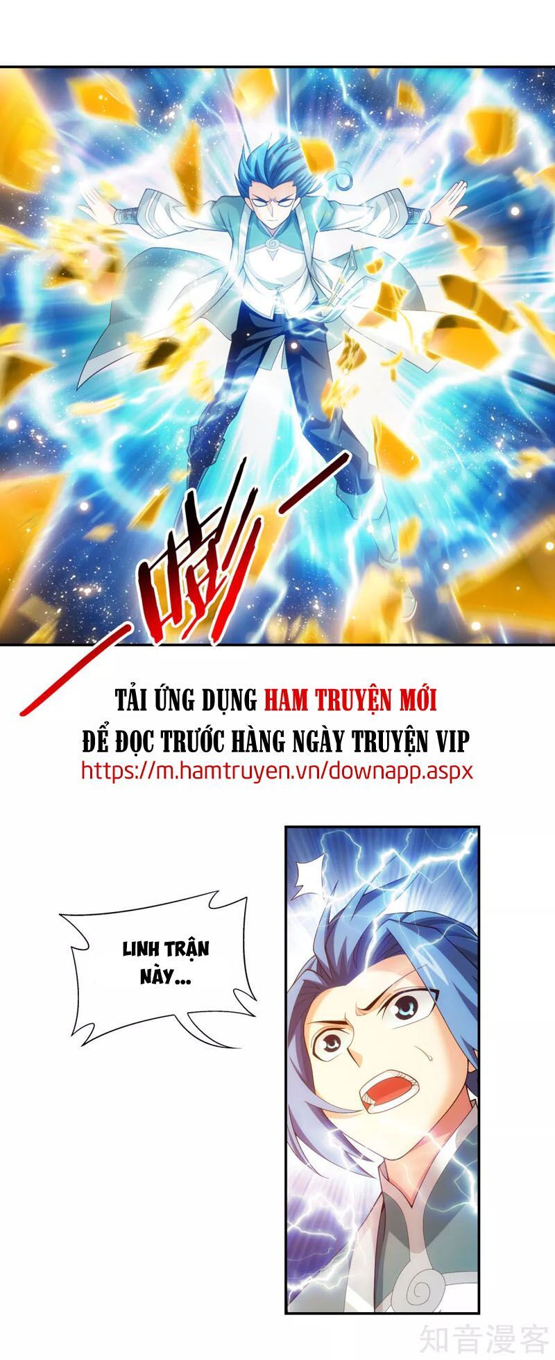 đọc truyện Đại Chúa Tể Chương 224 ảnh 22 tại Truyện Dạ Ký