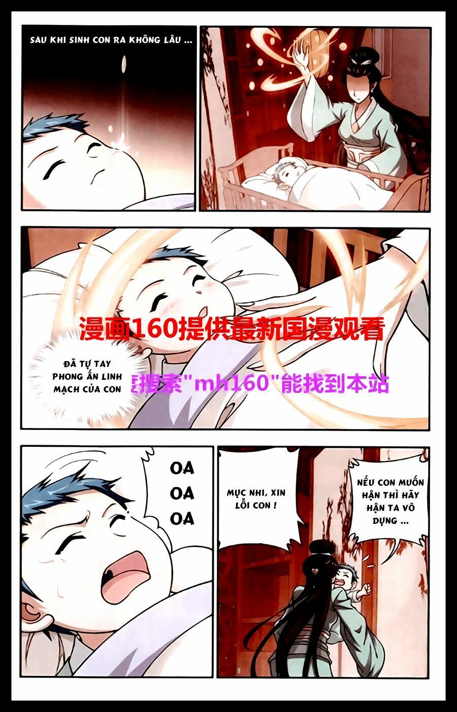 đọc truyện Đại Chúa Tể Chương 23 ảnh 16 tại Truyện Dạ Ký