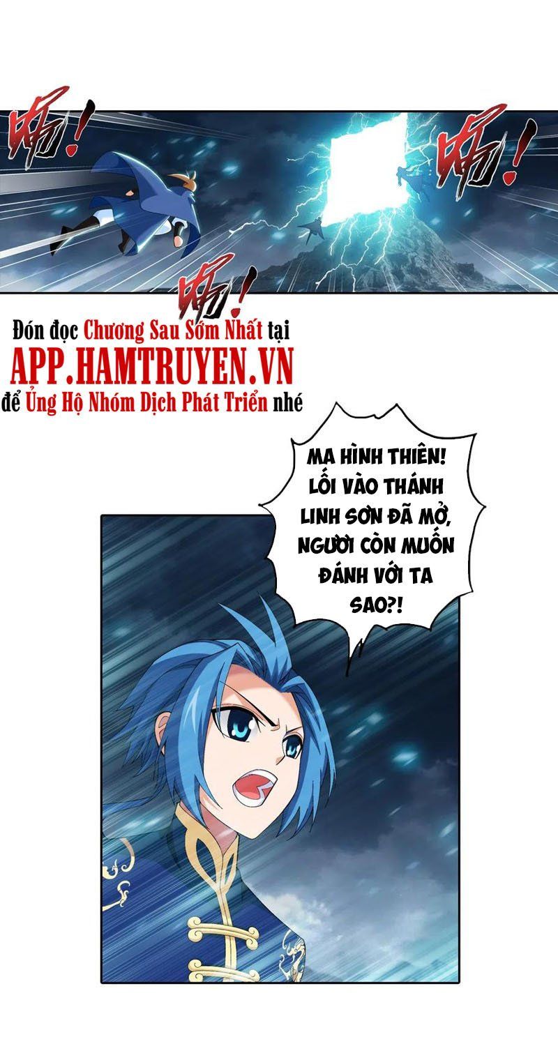 đọc truyện Đại Chúa Tể Chương 258 ảnh 2 tại Giả Dược