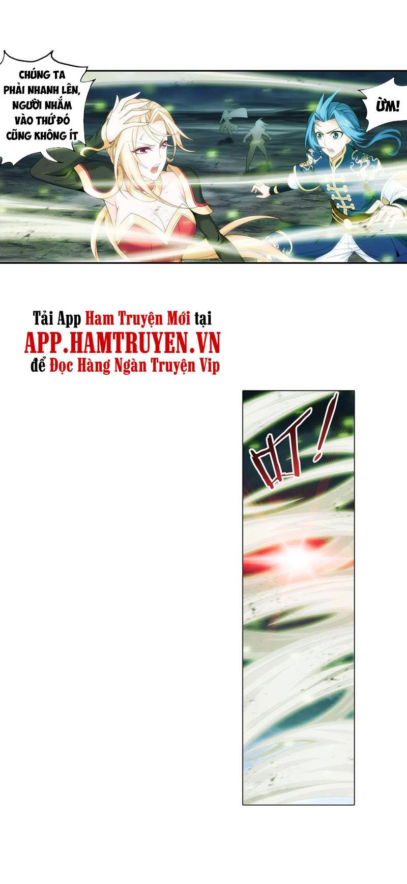 đọc truyện Đại Chúa Tể Chương 259 ảnh 2 tại Giả Dược