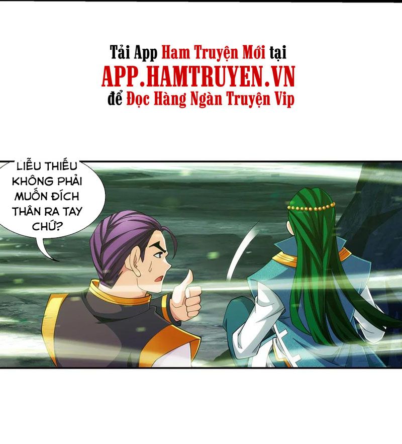 đọc truyện Đại Chúa Tể Chương 259 ảnh 11 tại Giả Dược