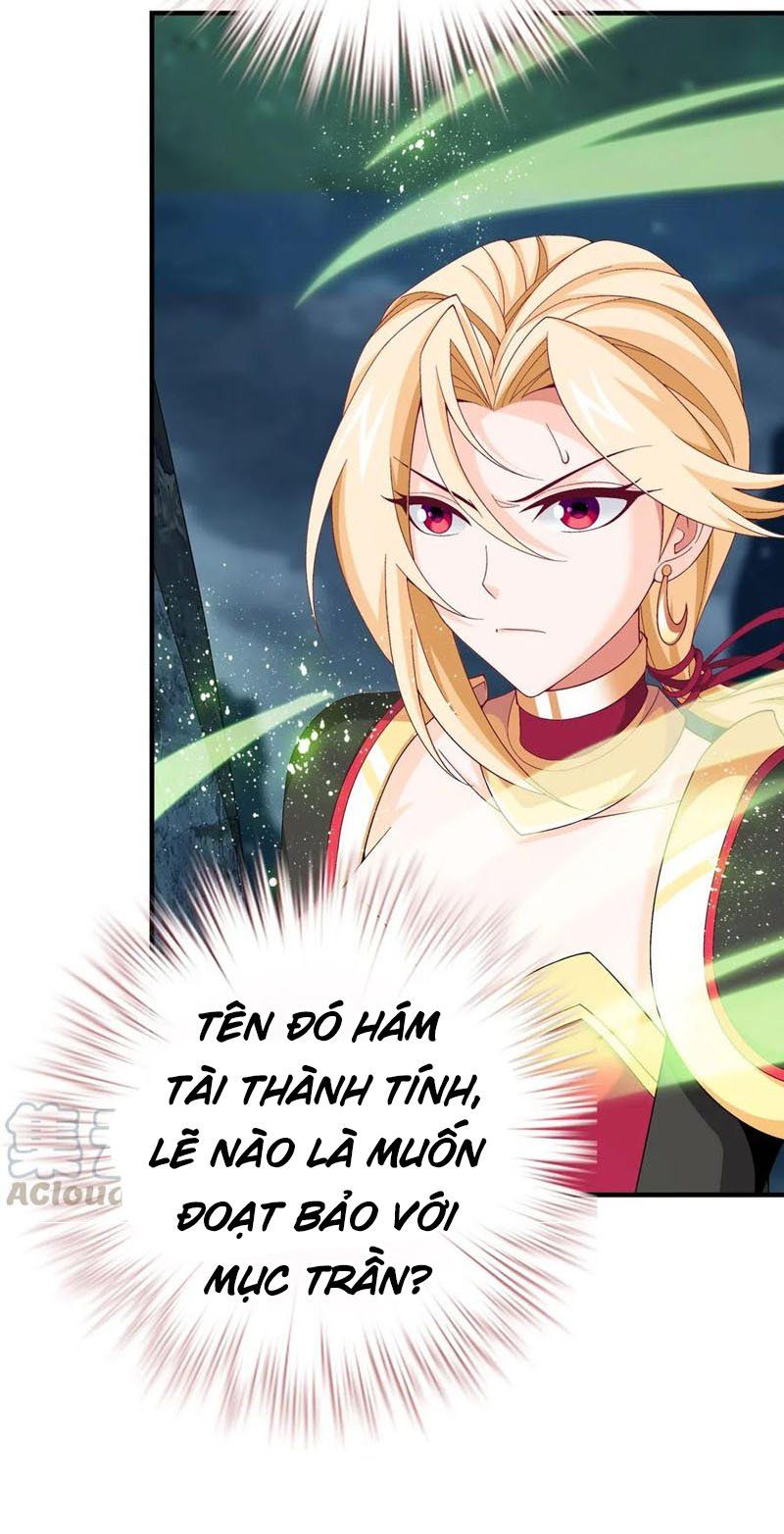 đọc truyện Đại Chúa Tể Chương 259 ảnh 19 tại Giả Dược